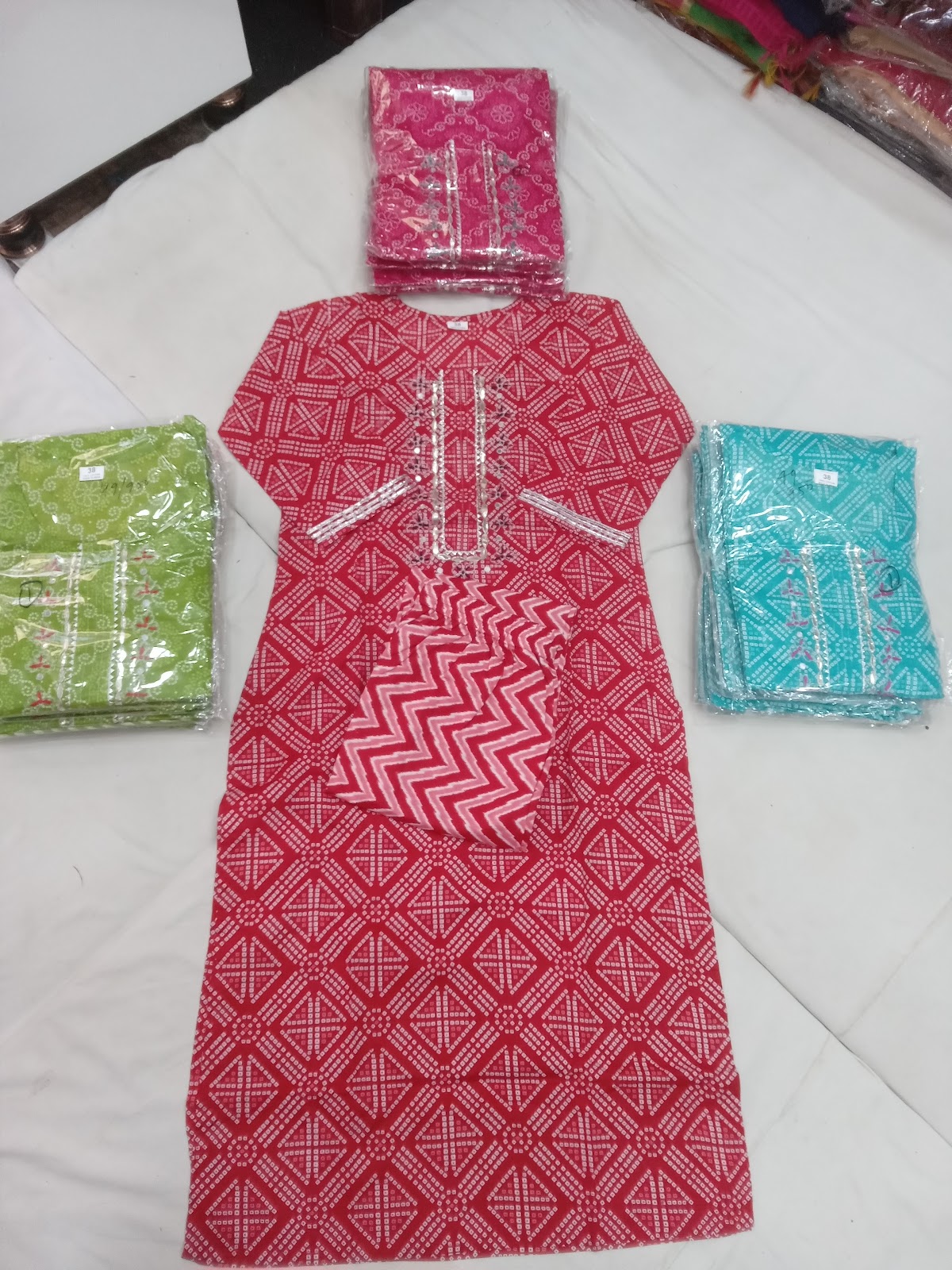 Maa Bhagwati Suit House