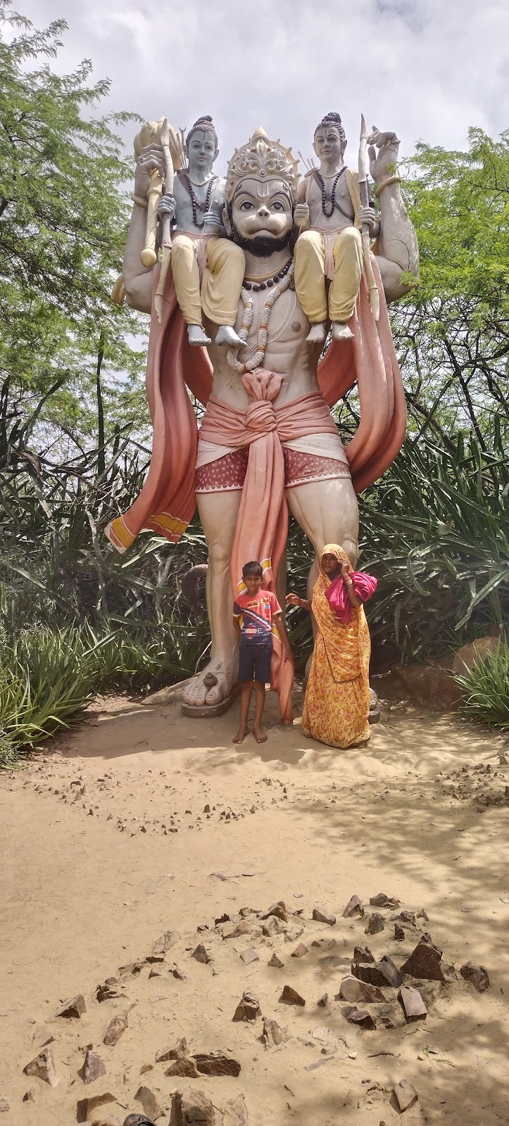 Panchvati