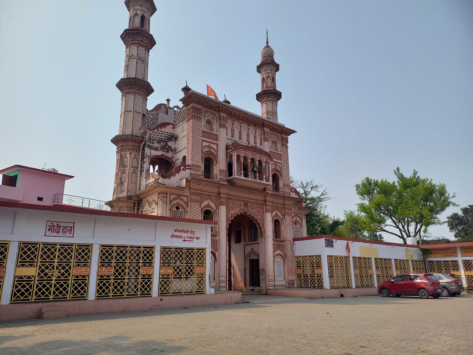 Shree Gauri Shankar Mandir