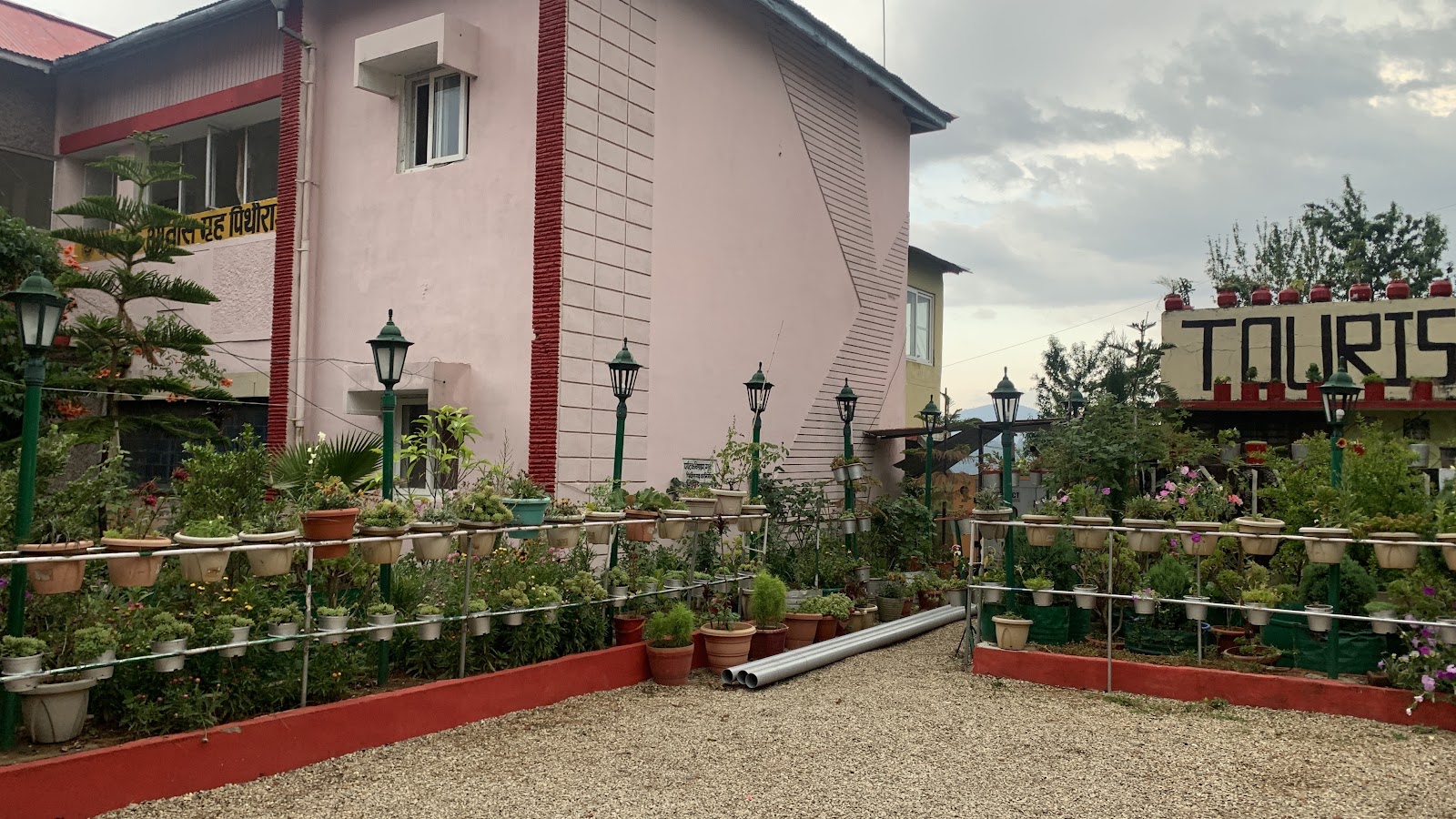KMVN TRH Pithoragarh