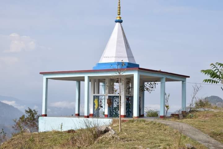 Kapileshwar Mahadev Temple