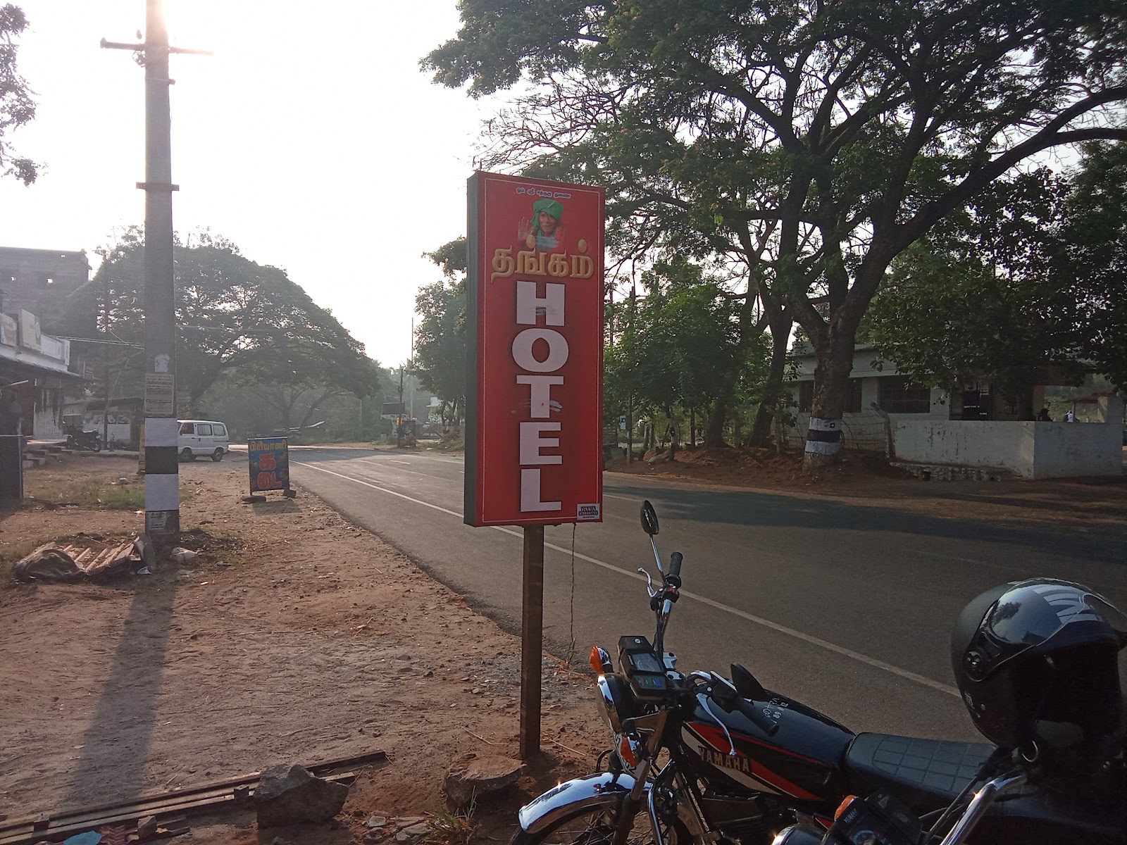 HOTEL THANGAM