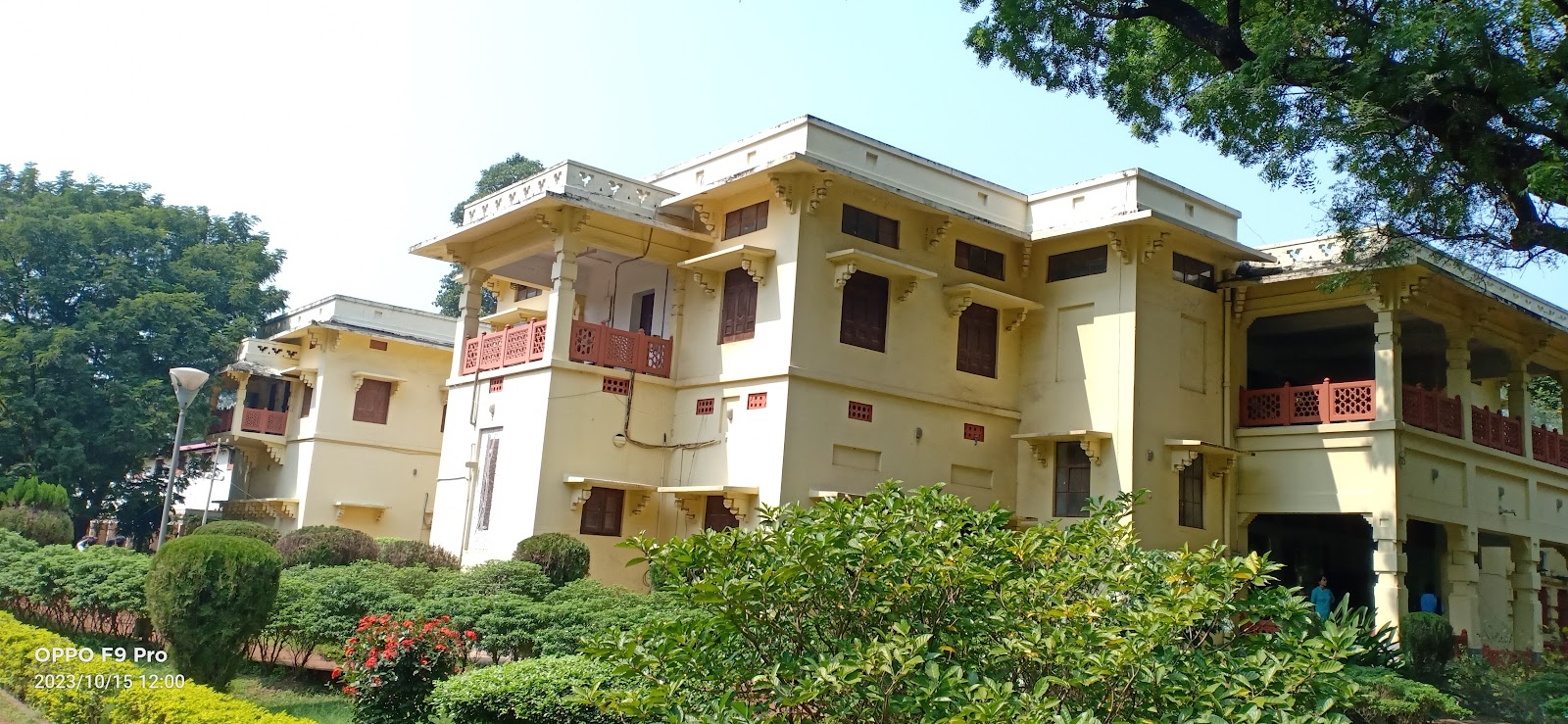 Shantiniketan Tourist Centre