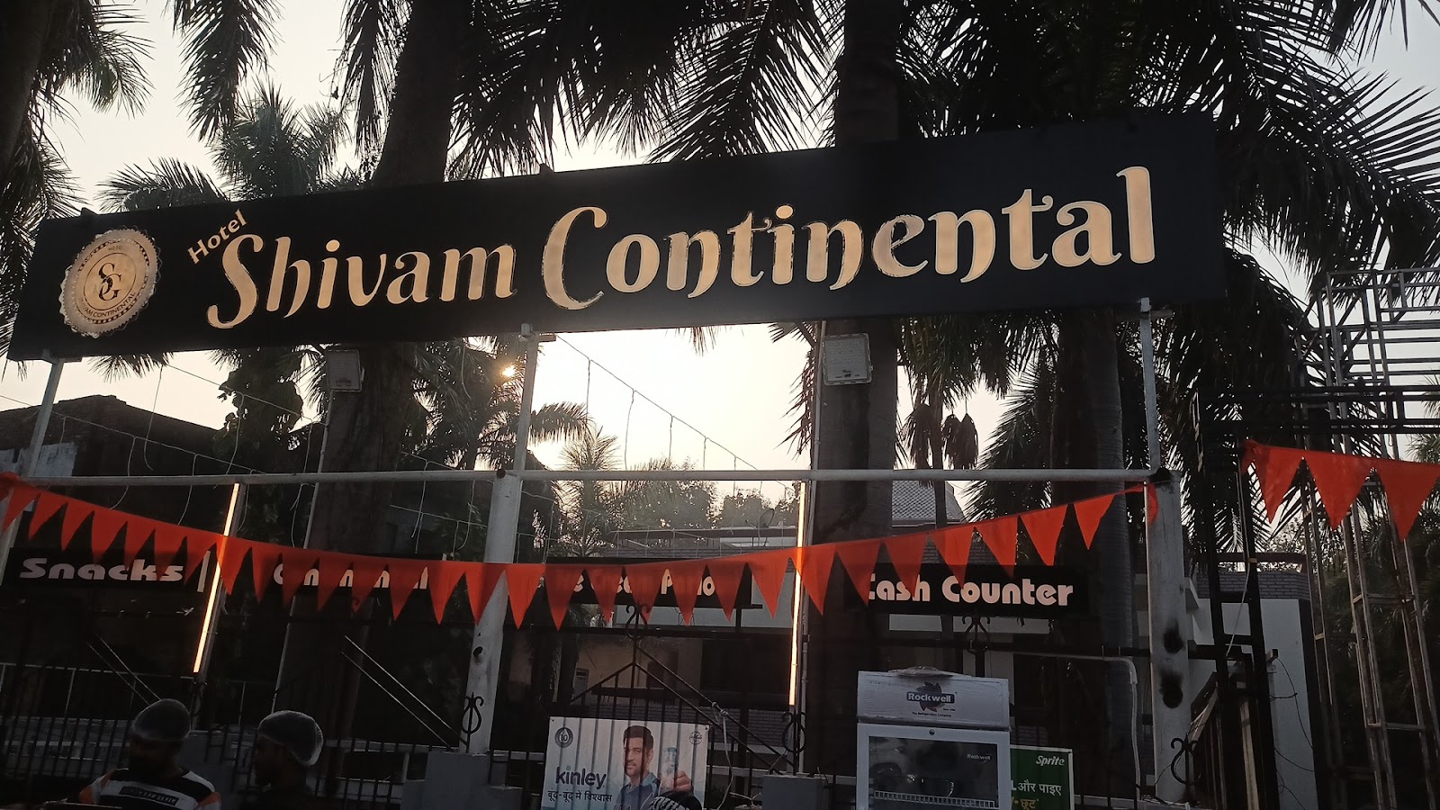 Hotel Shivam Continental