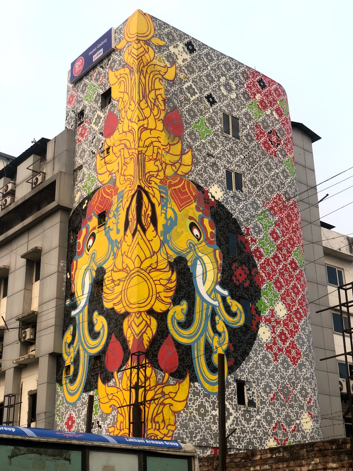 Hotel Galaxy