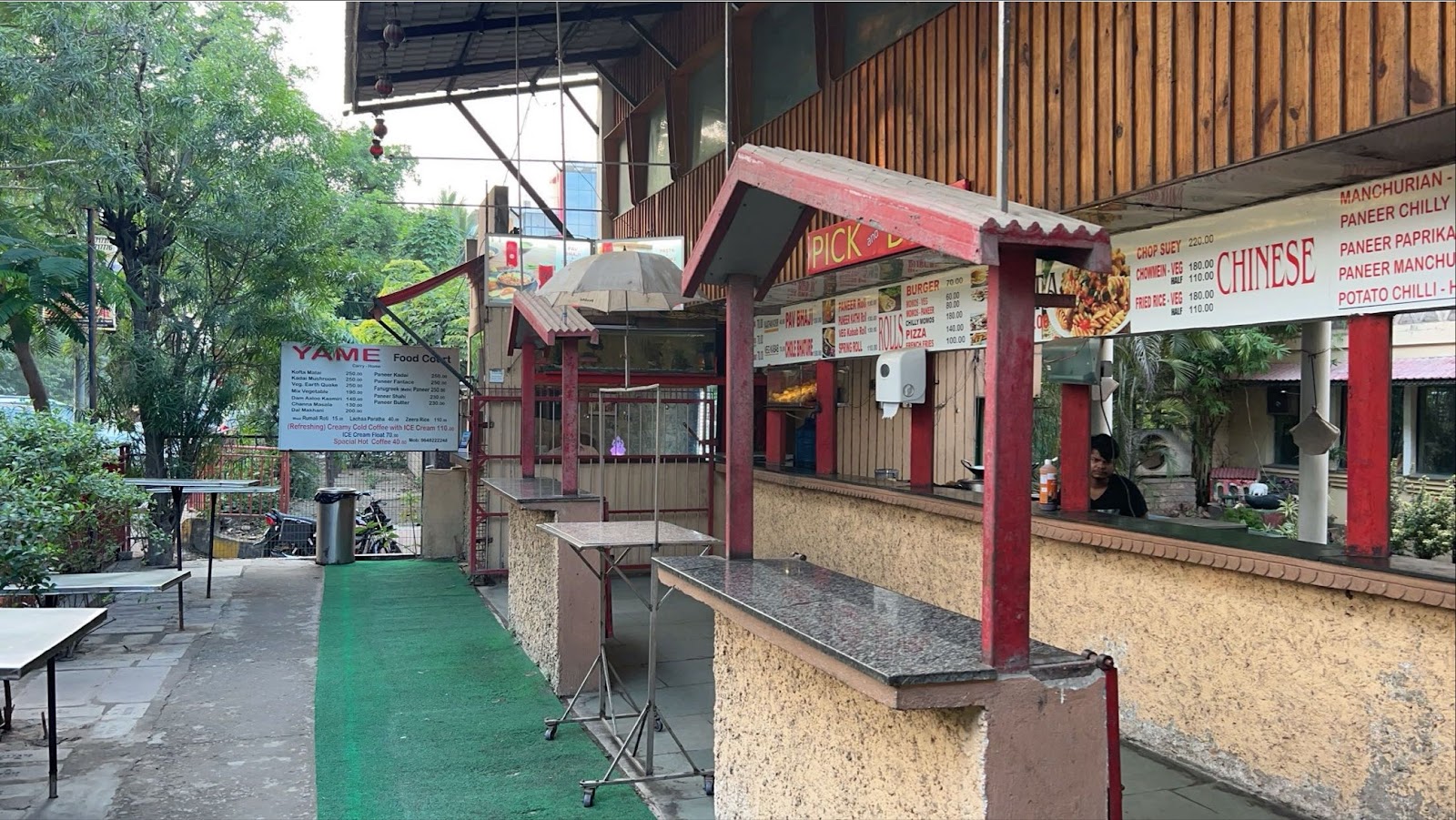 YAME FOOD COURT