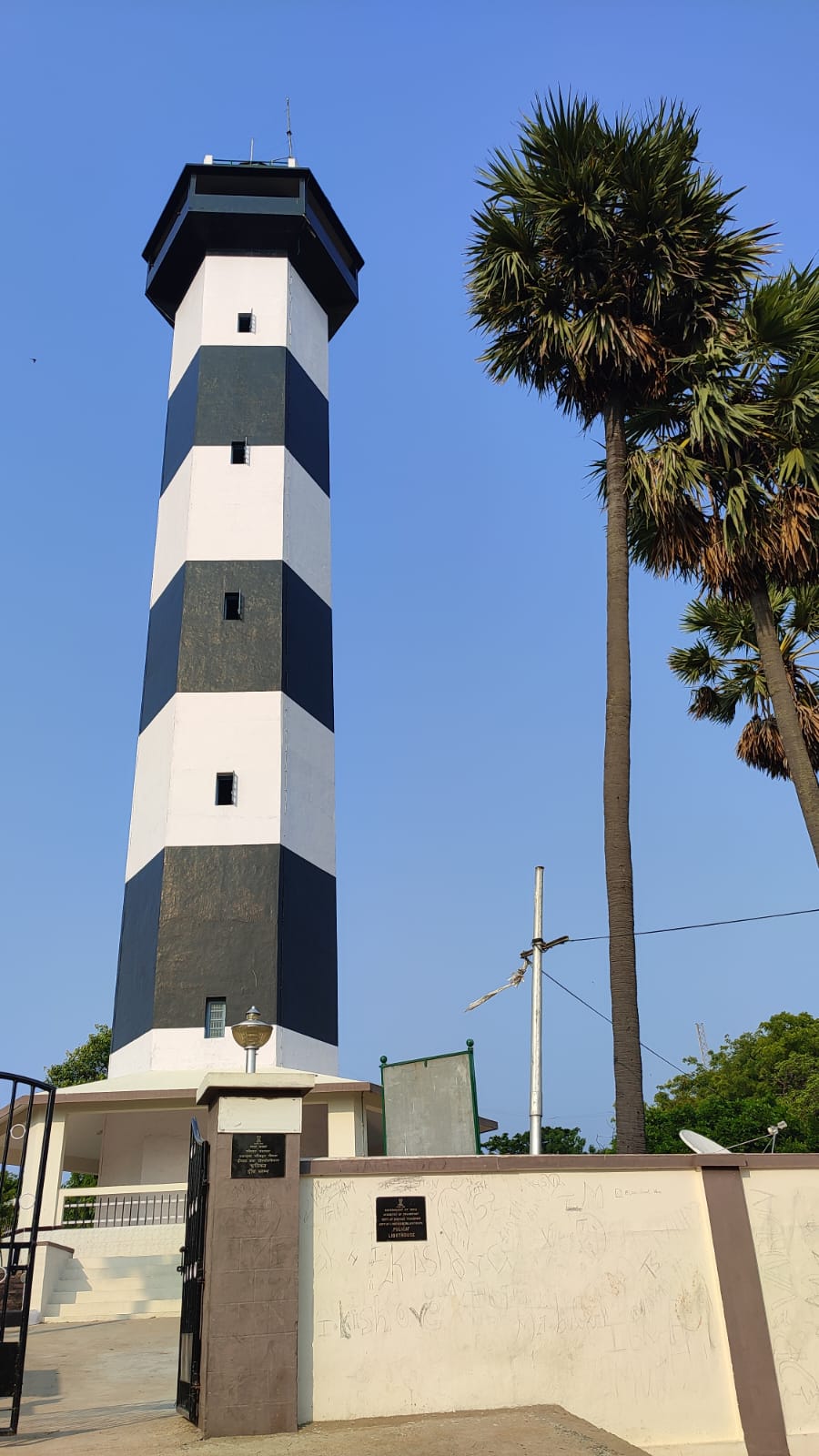 Pulicat Light House