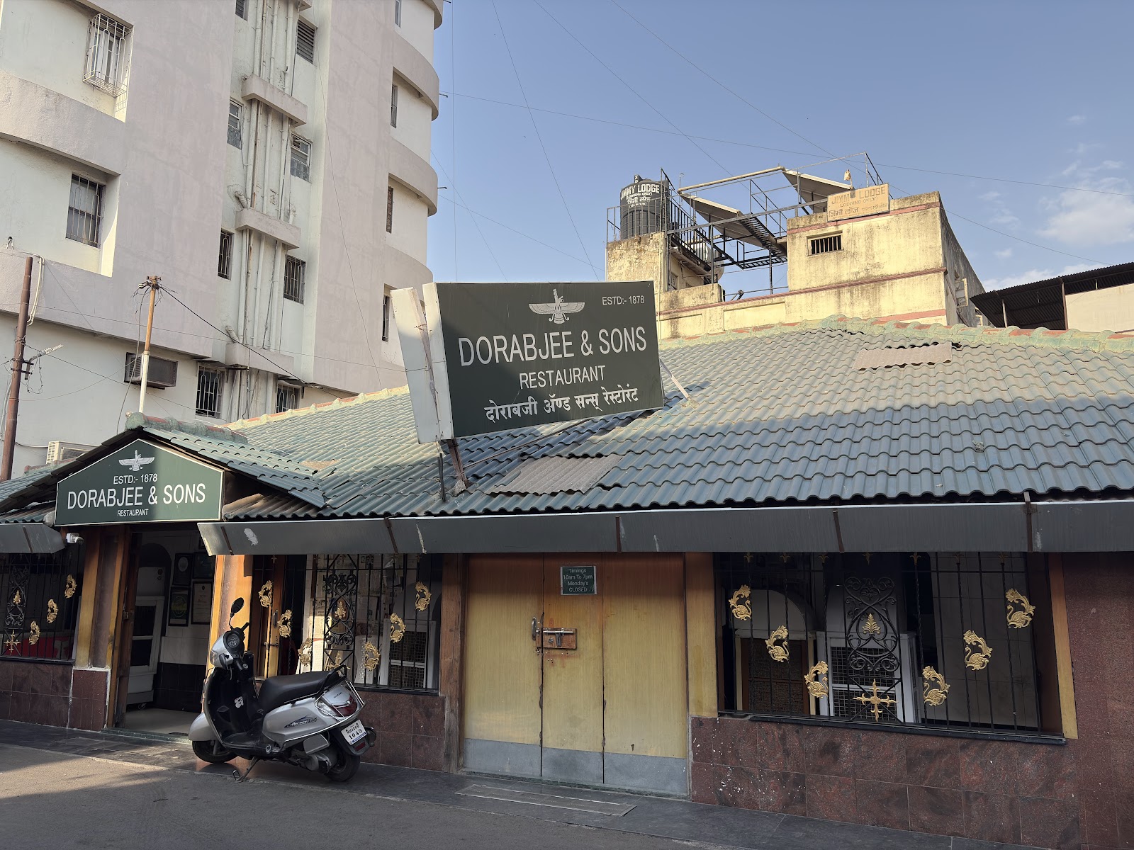 DORABJEE & SONS