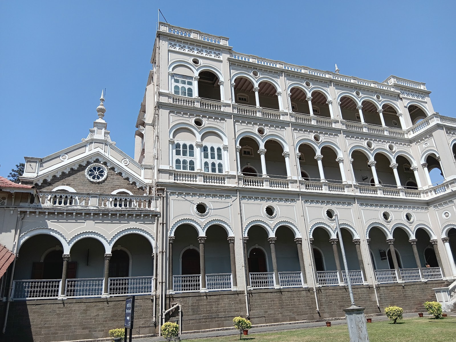 Aga Khan Palace