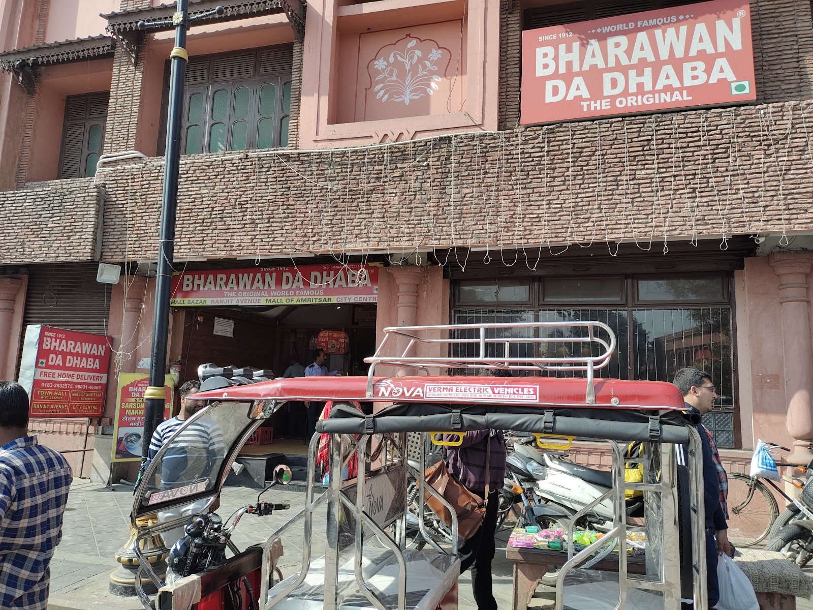 Bharawan Da Dhaba