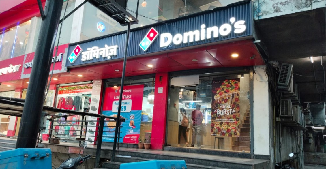 Domino's Pizza | Chownk, Raigarh