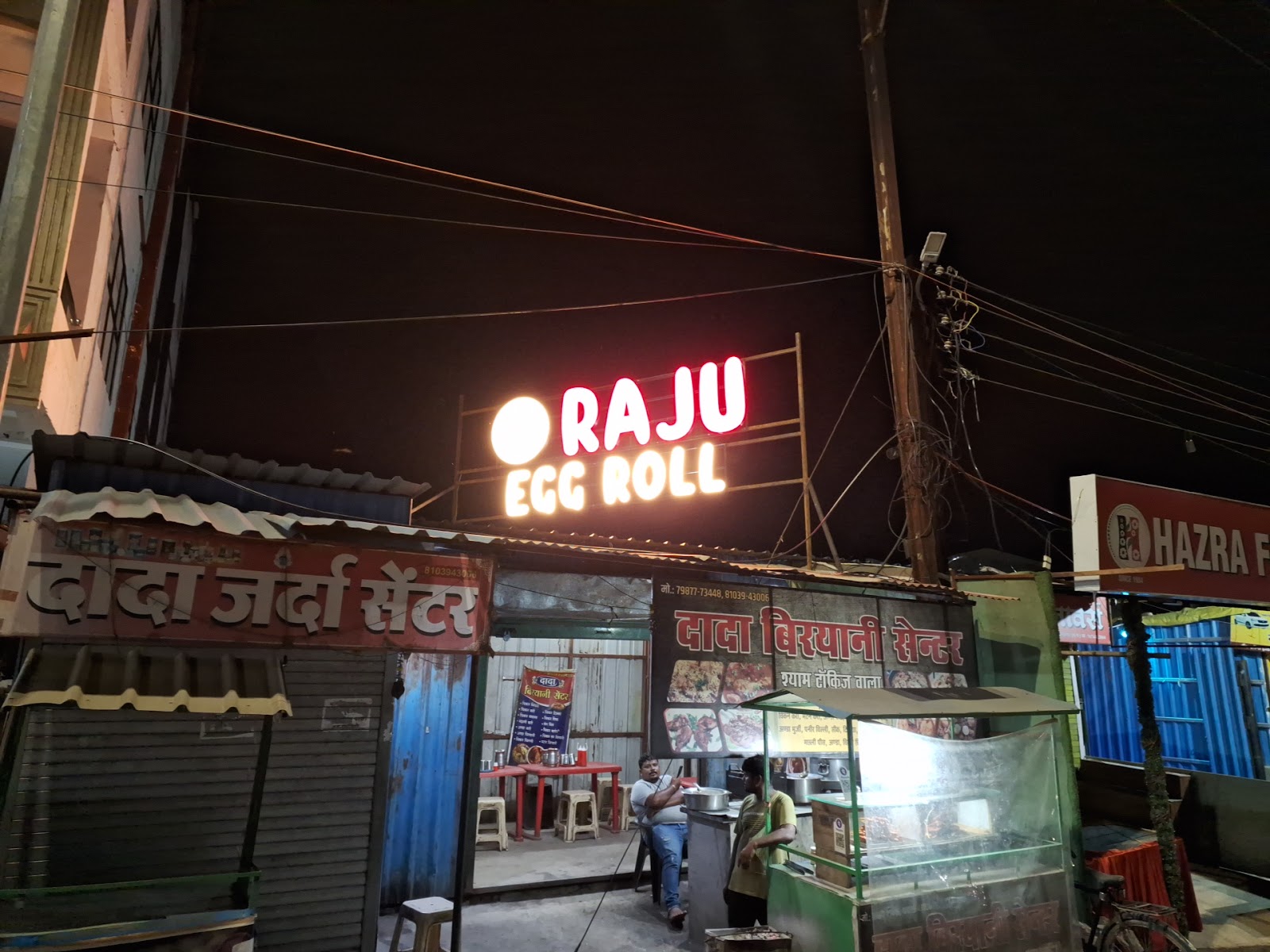 Raju Egg Roll