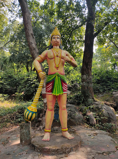 Ram Jharna, Bhupdevpur