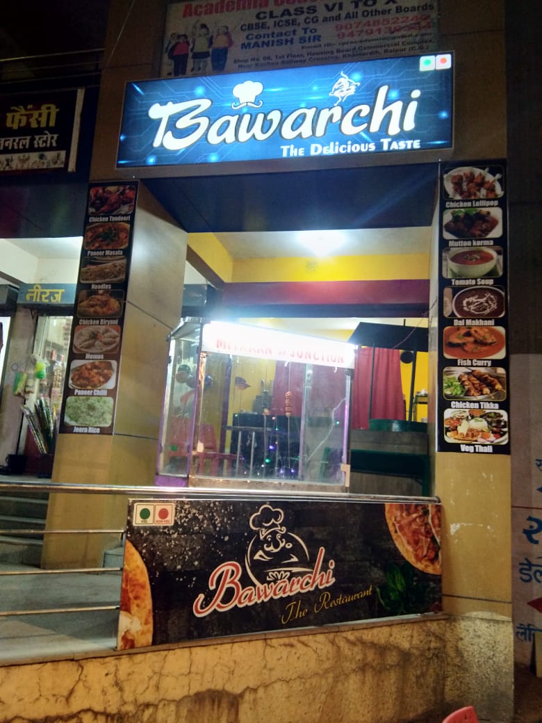 Bawarchi (the delicious taste)