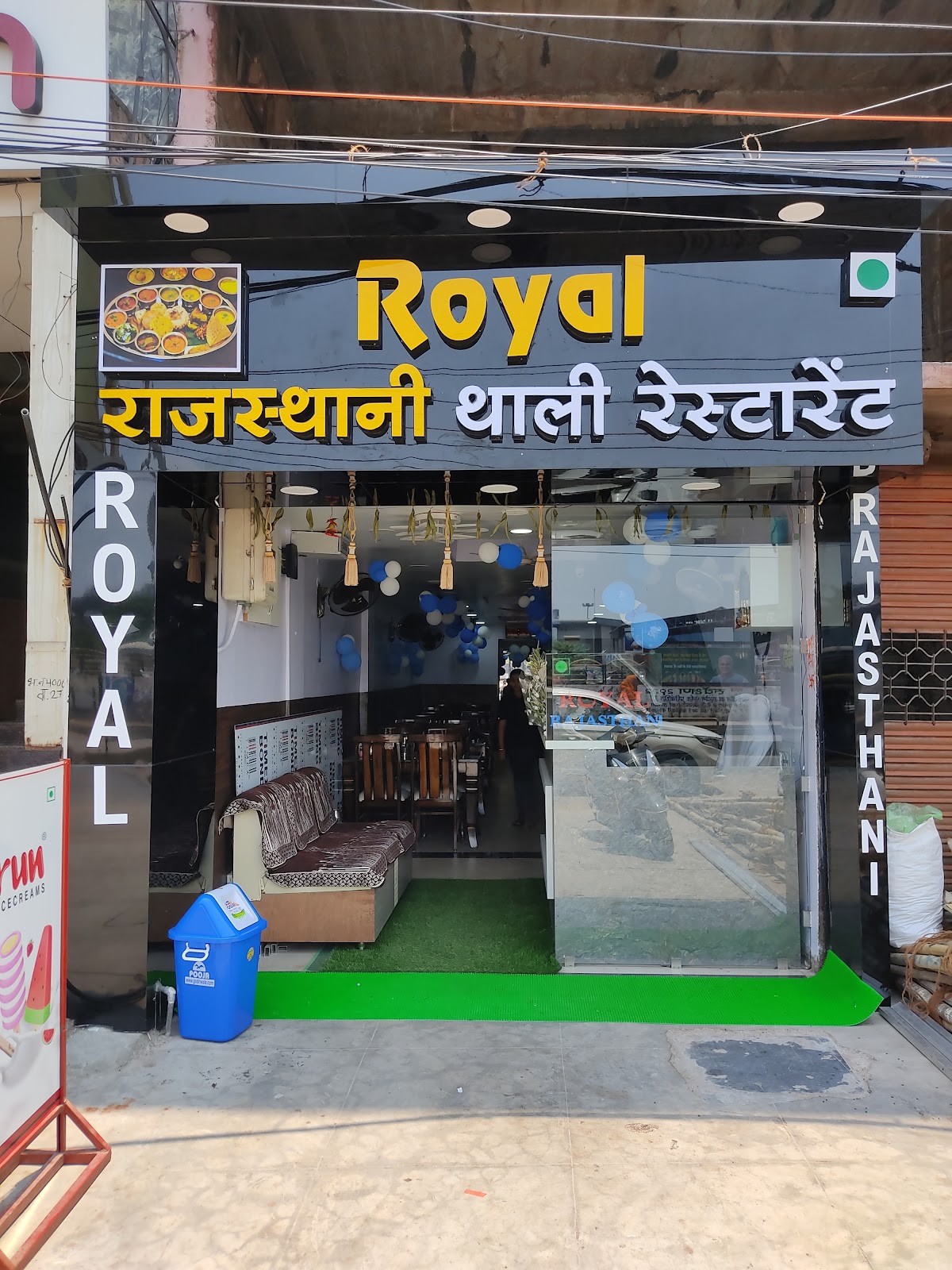 Royal rajasthani thali pure veg restaurant