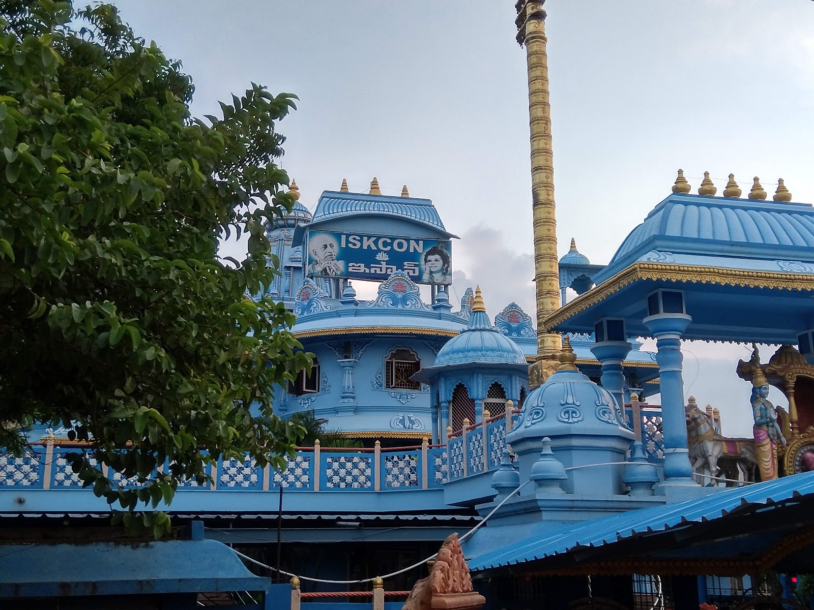 ISKCON | Sri Sri Radha Gopinath Dasavatara Temple