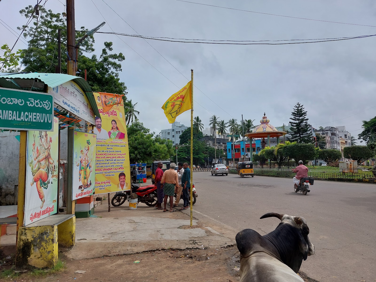 Kambala Cheruvu