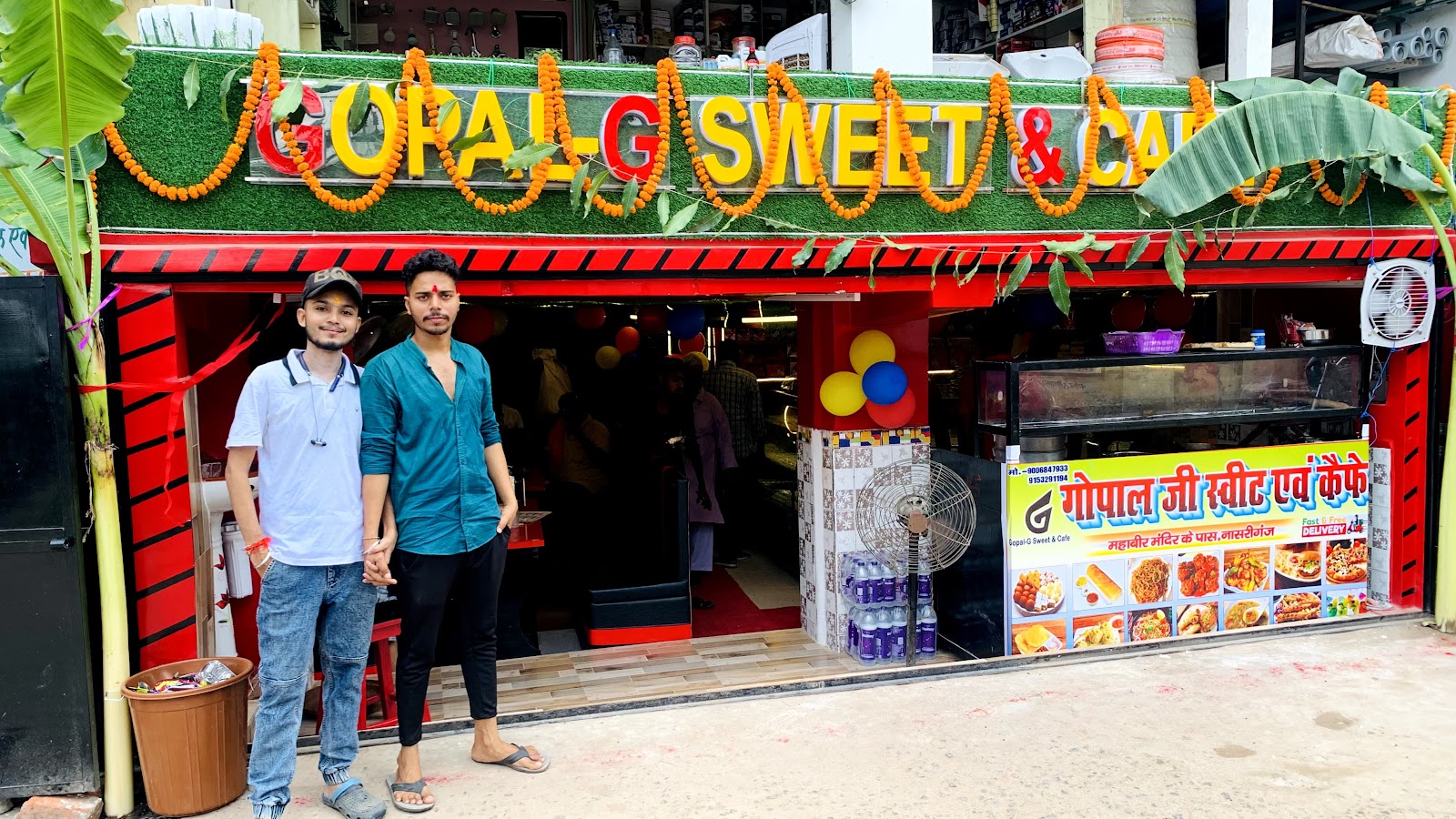 Gopal-G Sweet & Cafe