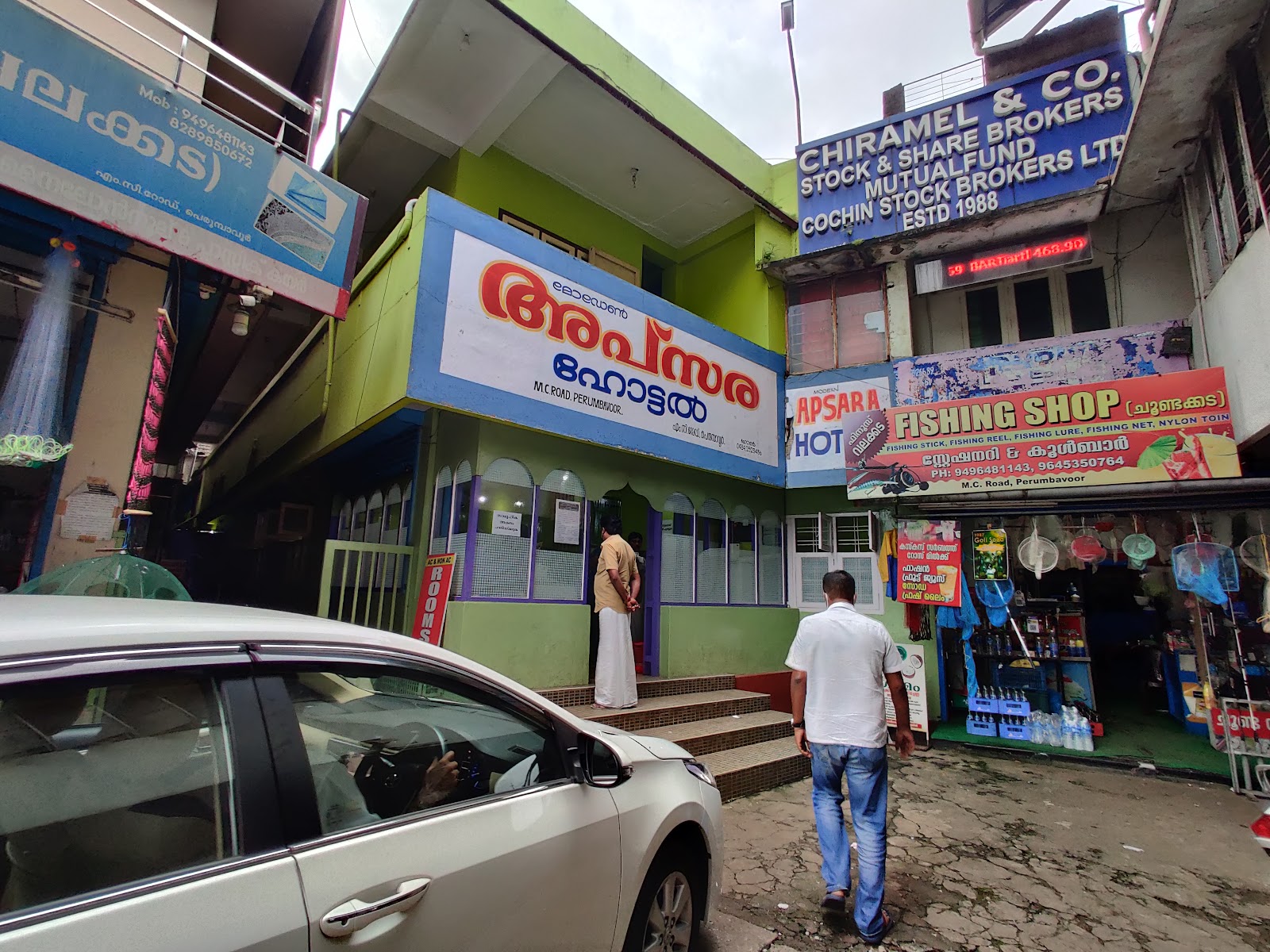 Apsara Hotel