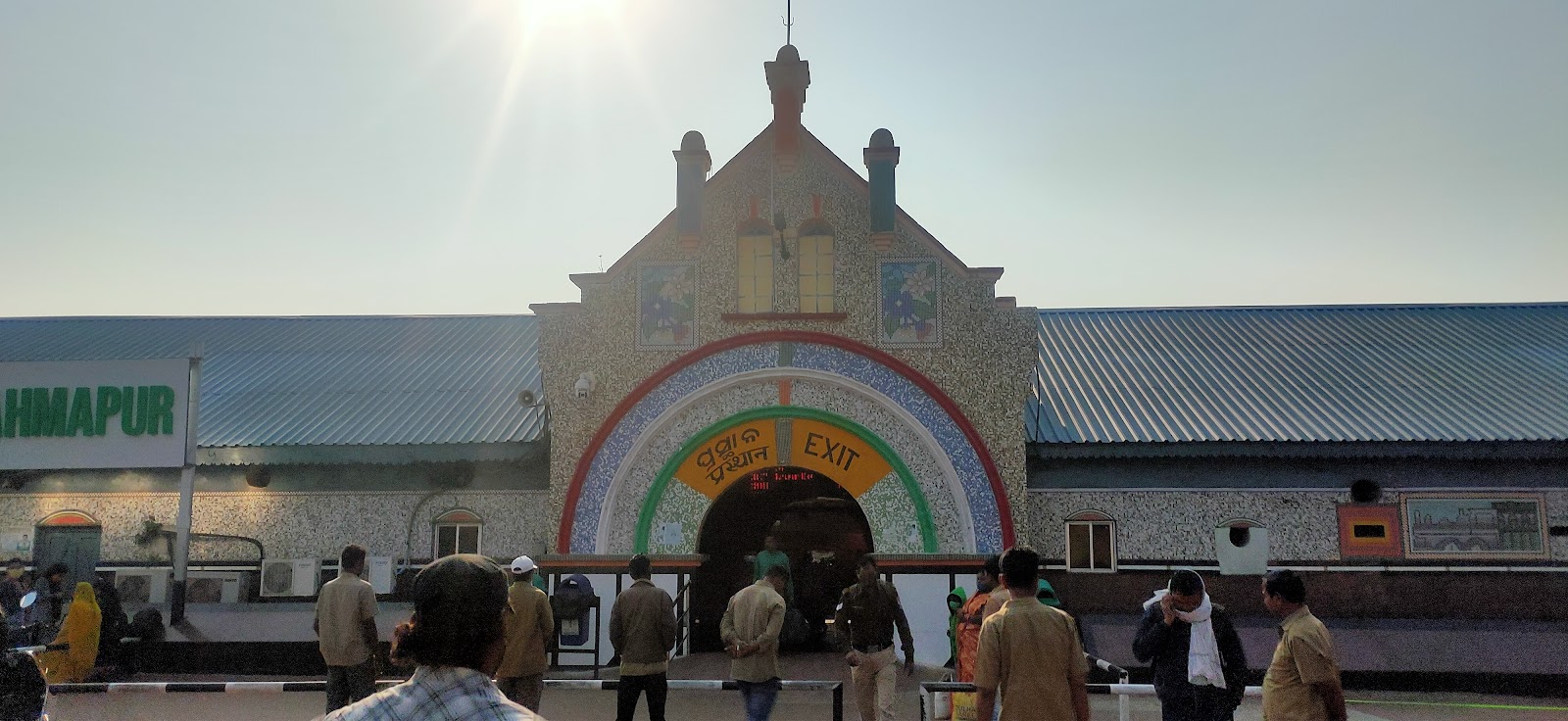 Brahmapur