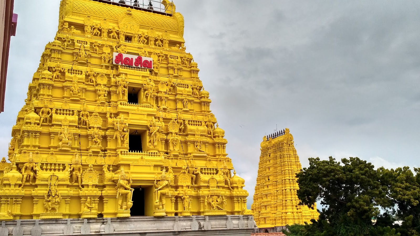 Hotel Sri Saravana