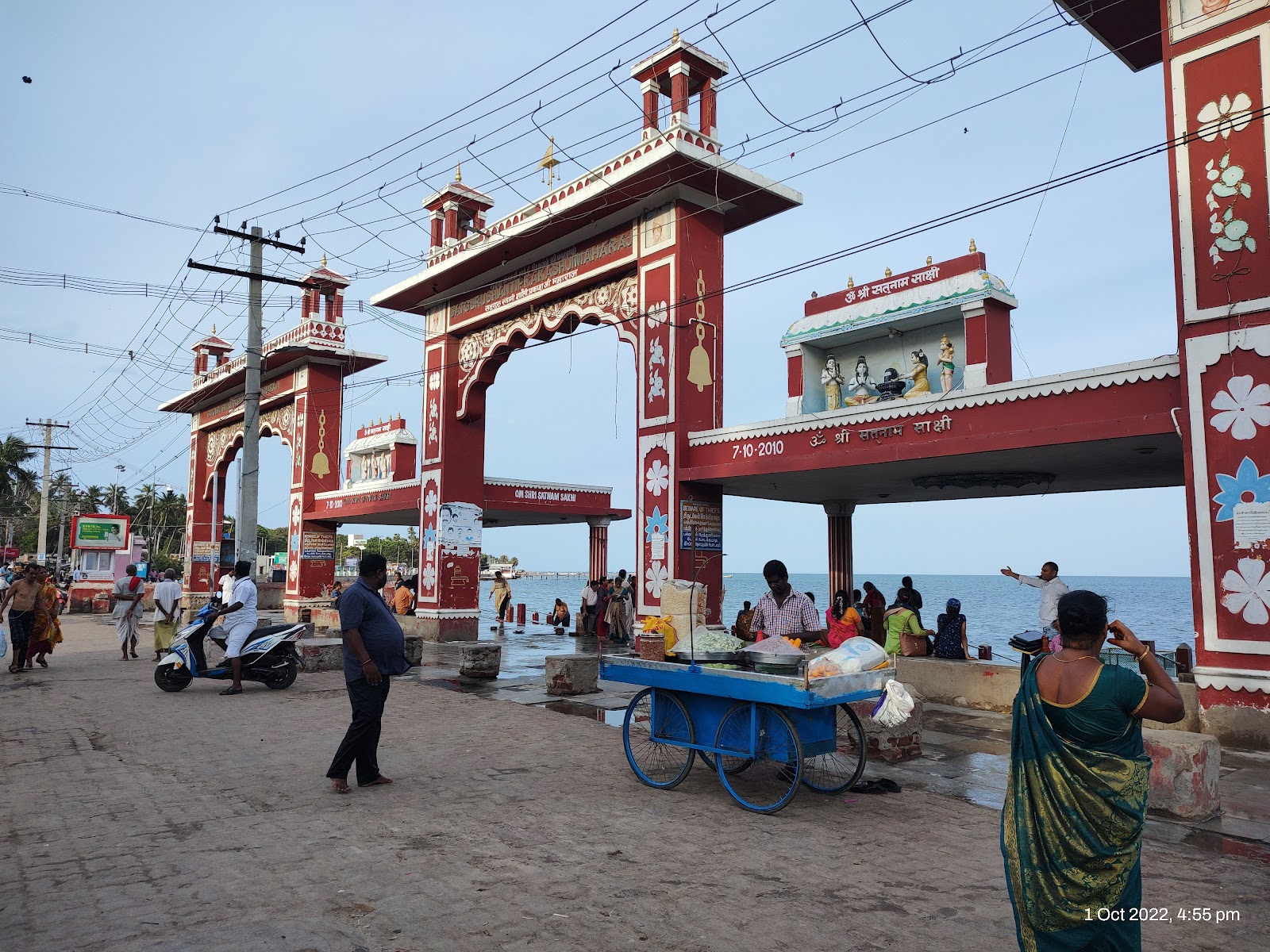 rameshwaram