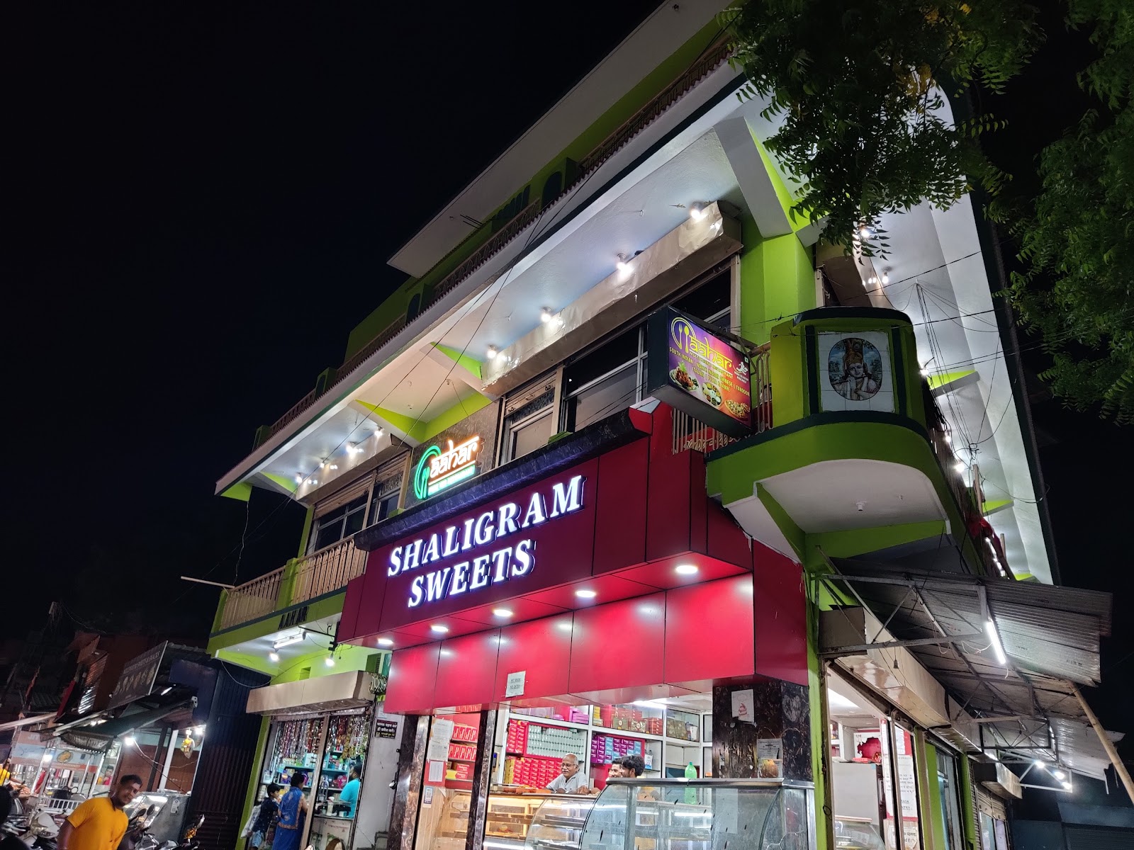 Aahar Veg Restaurant