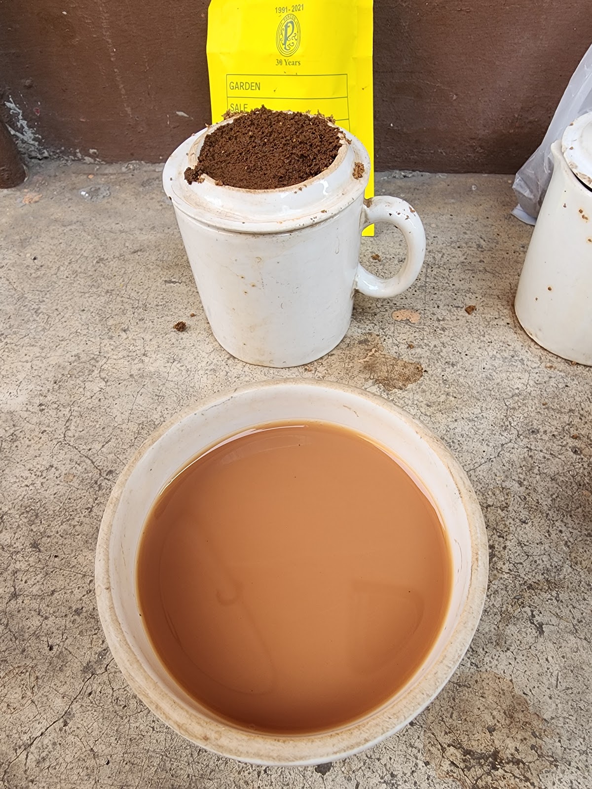 Dawat Tea