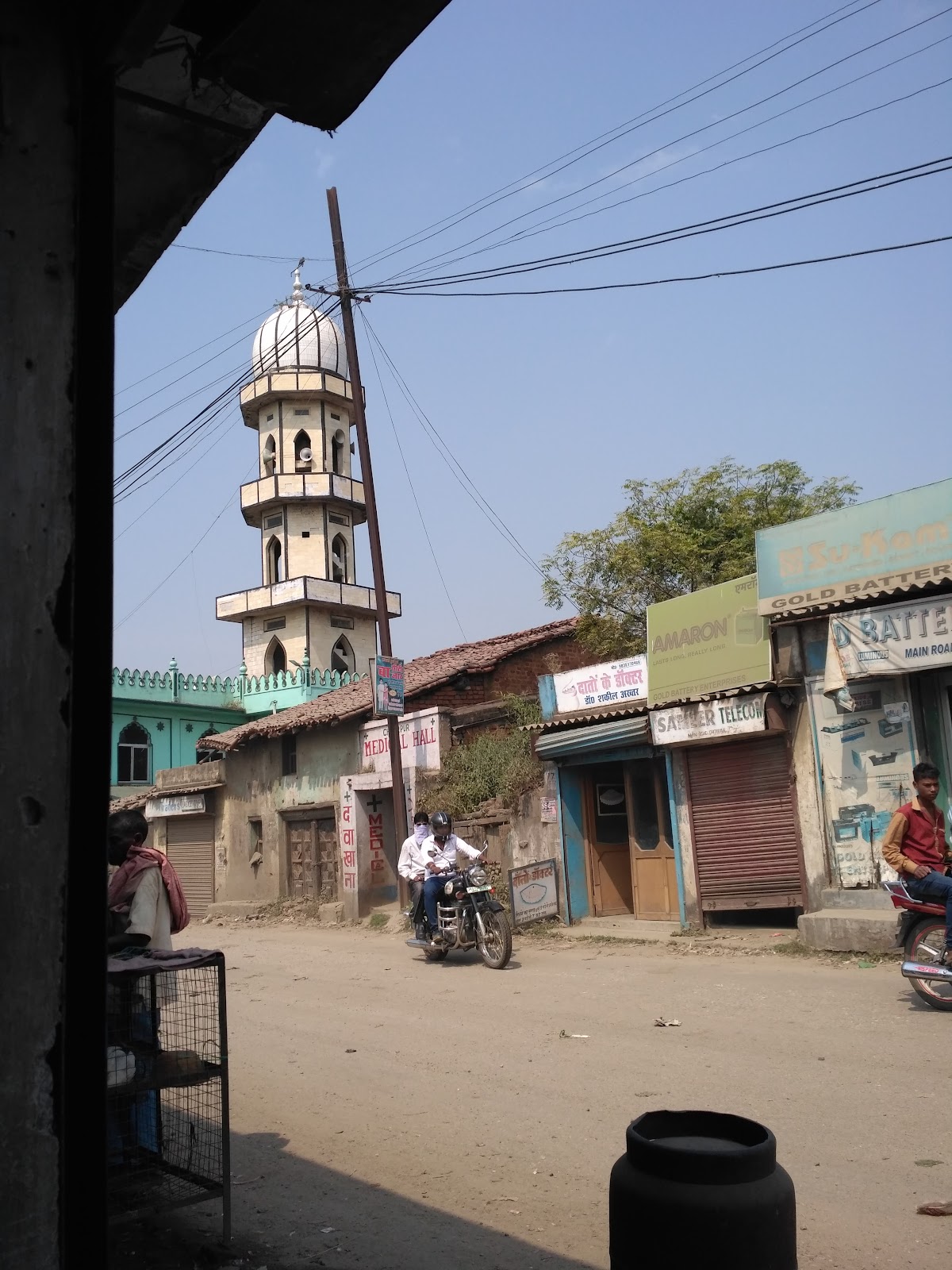 Chitarpur