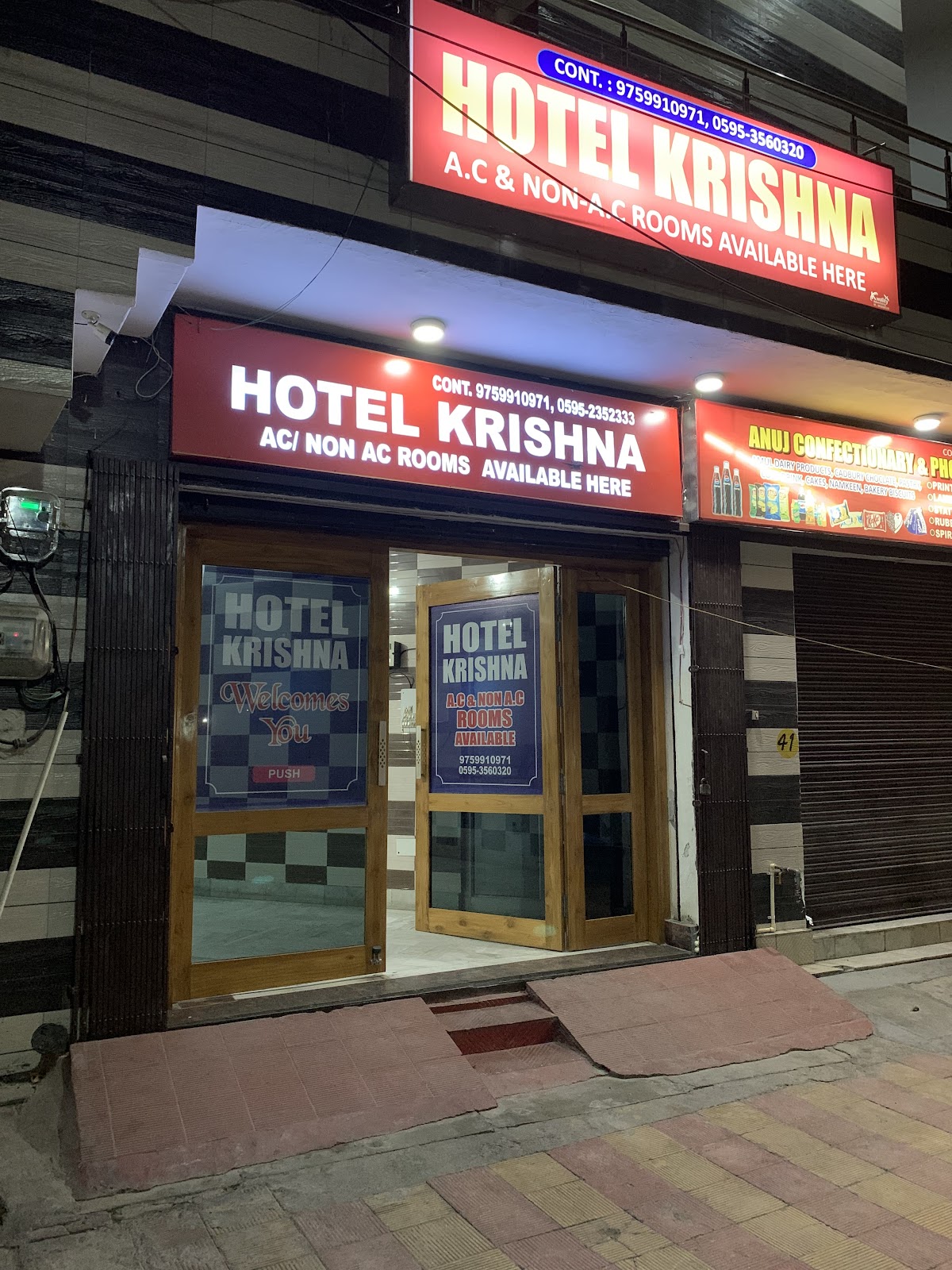 Hotel Krishna