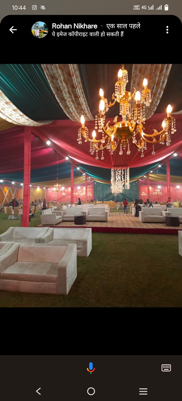 APNA PUNJAB DHABA