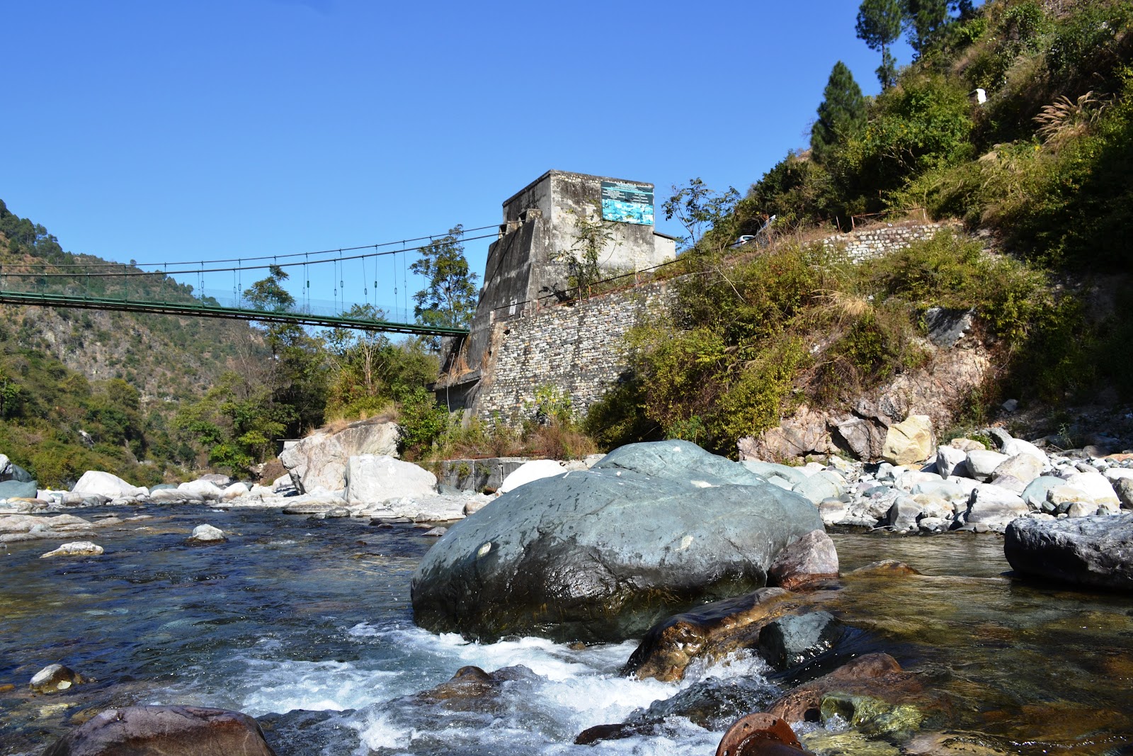 Kosi River