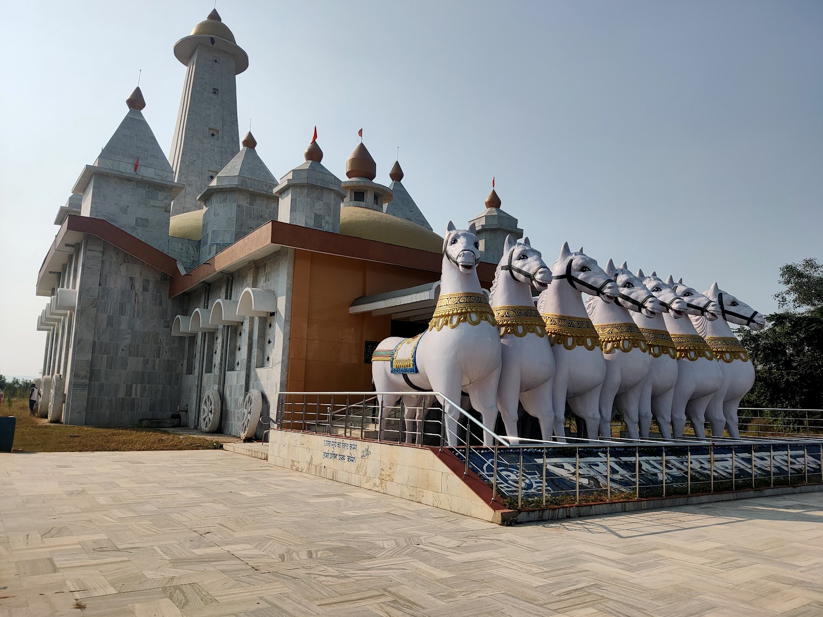 Sun Temple