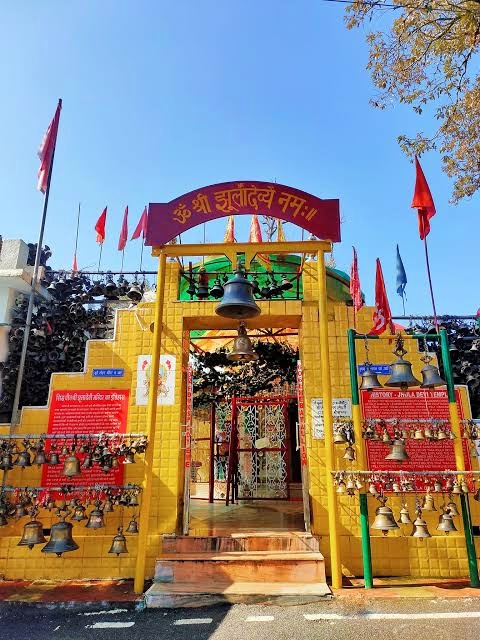 Jhula Devi Temple
