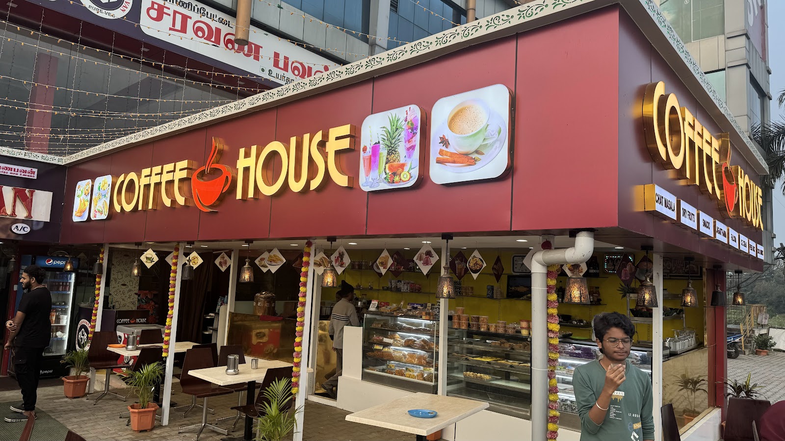 RSB (Ranipet Saravana Bhavan)