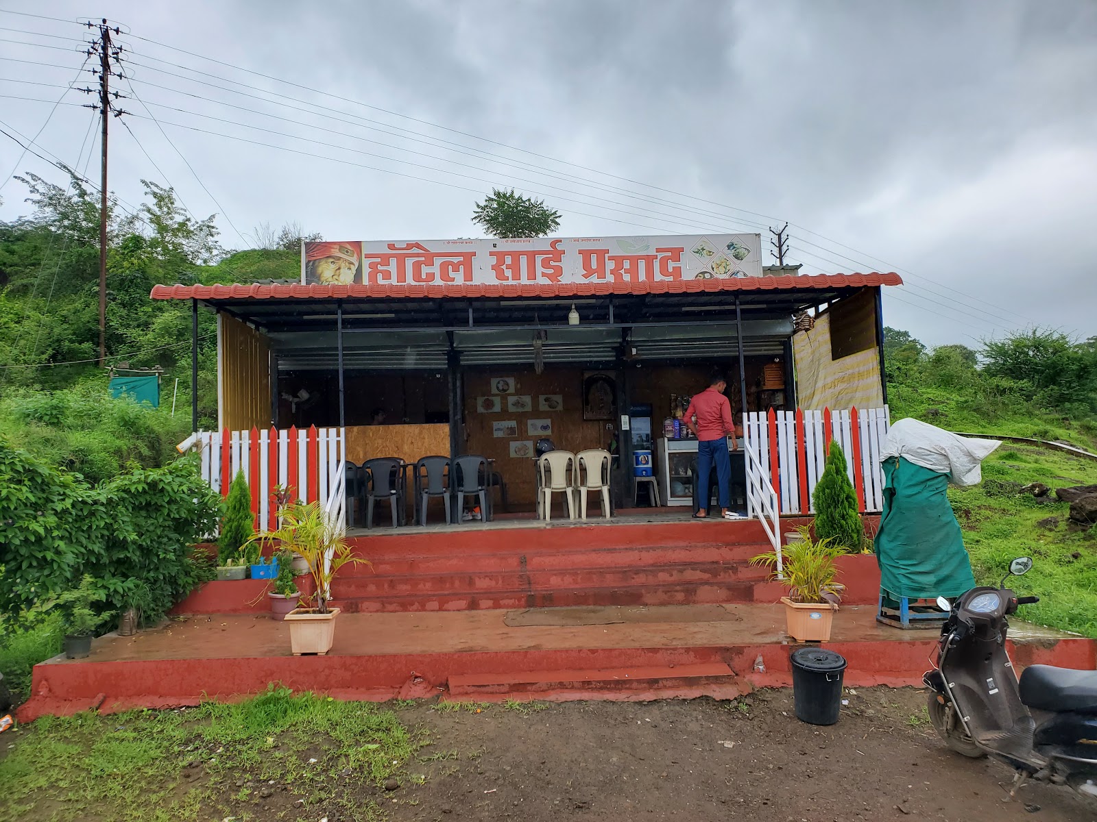 Hotel Sai Prasad