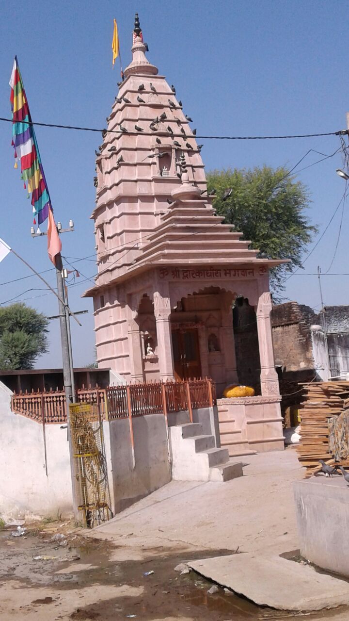 Kushalpura