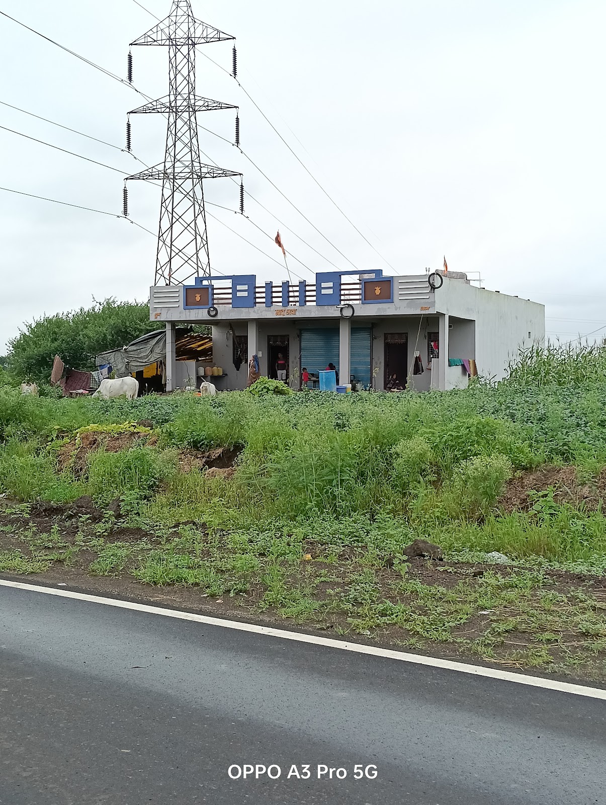 Hotel JMC Inn Ratlam