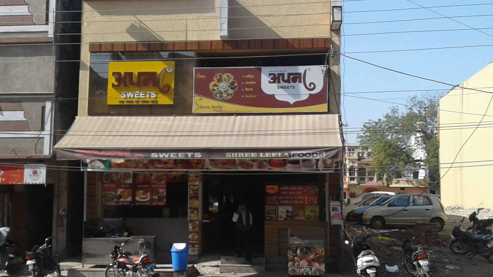 Apna Sweets Ratlam