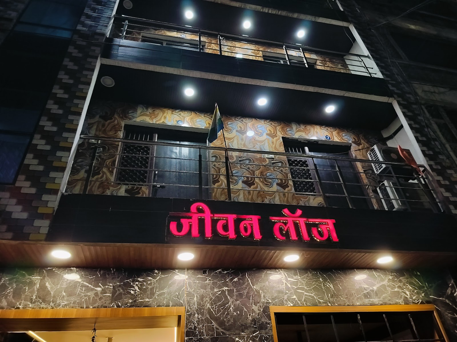 Jain bhojnalaya