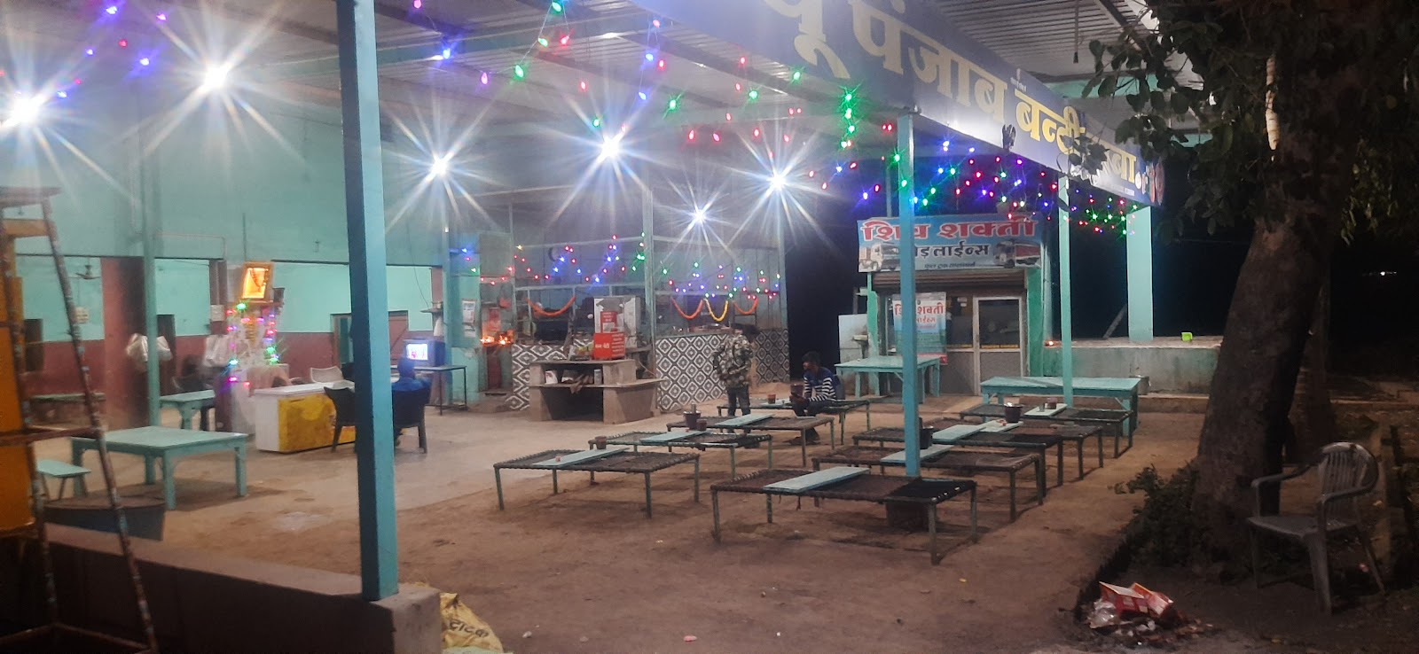 New Punjabi Dhaba