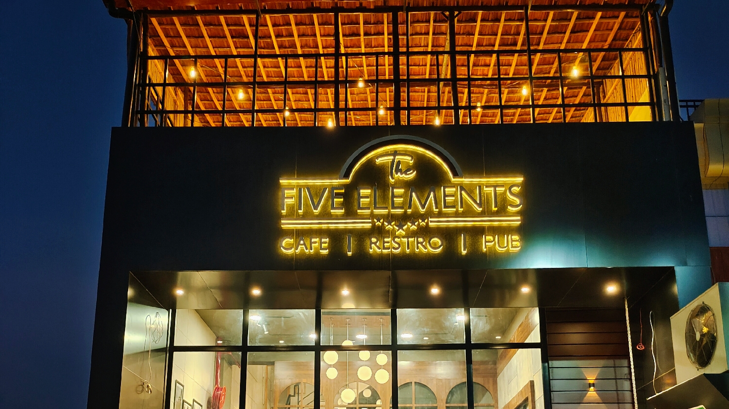 The Five Elements Restaurant and Bar