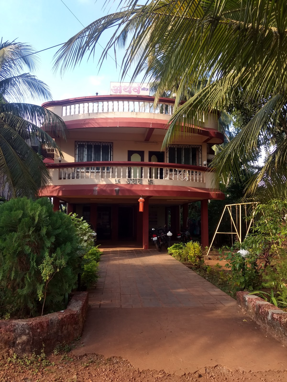Atharva Lodge