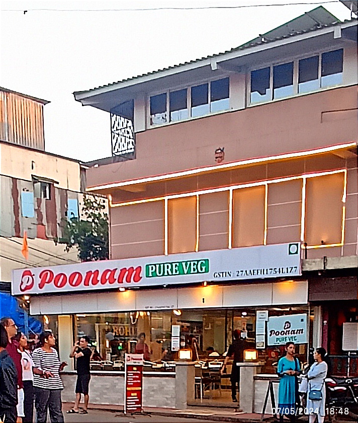 Poonam Pure Veg Restaurant