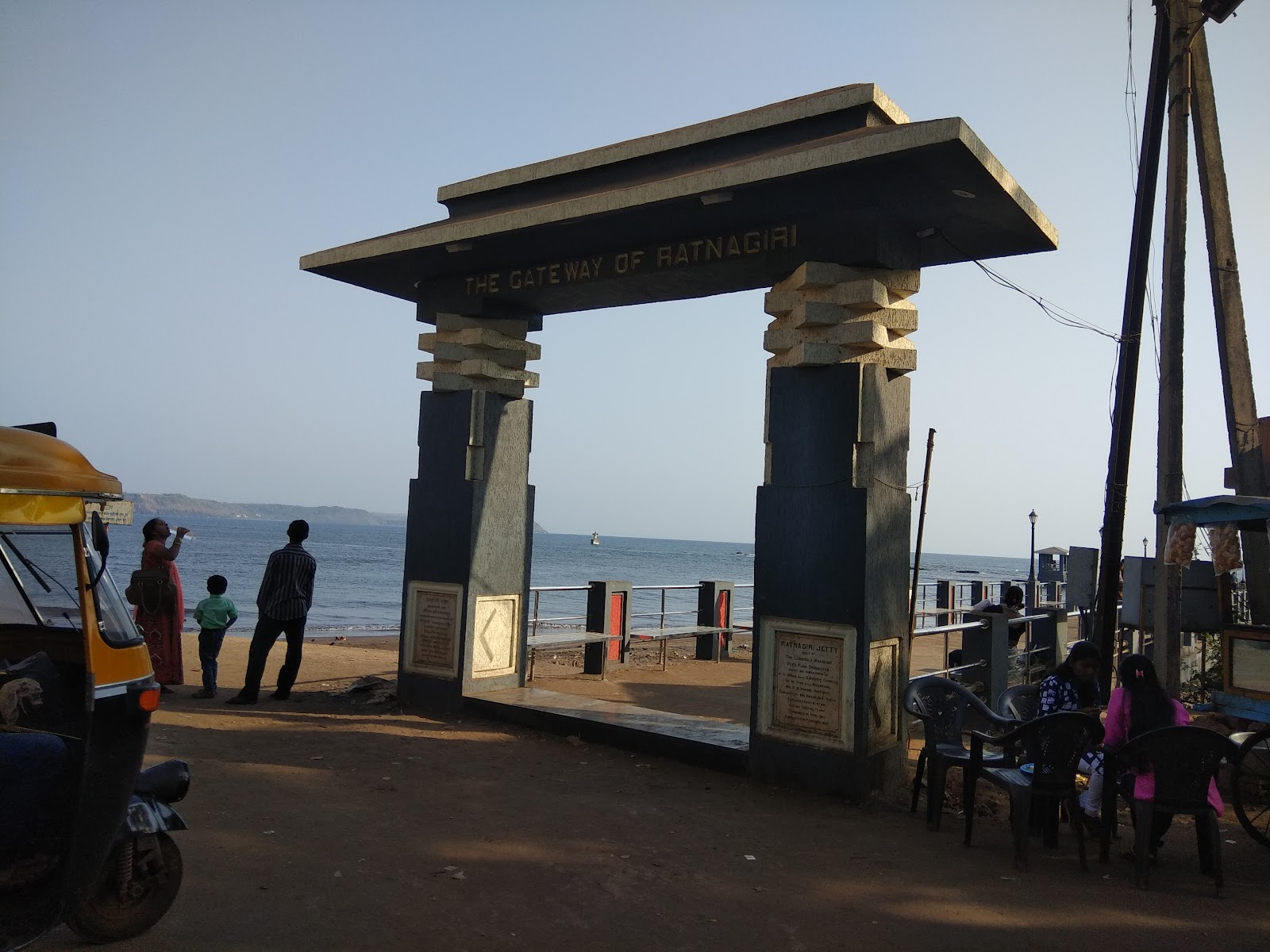 Mandavi Beach