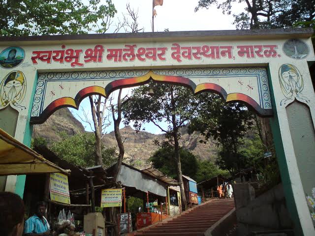Shri Marleshwar Mahadev Mandir