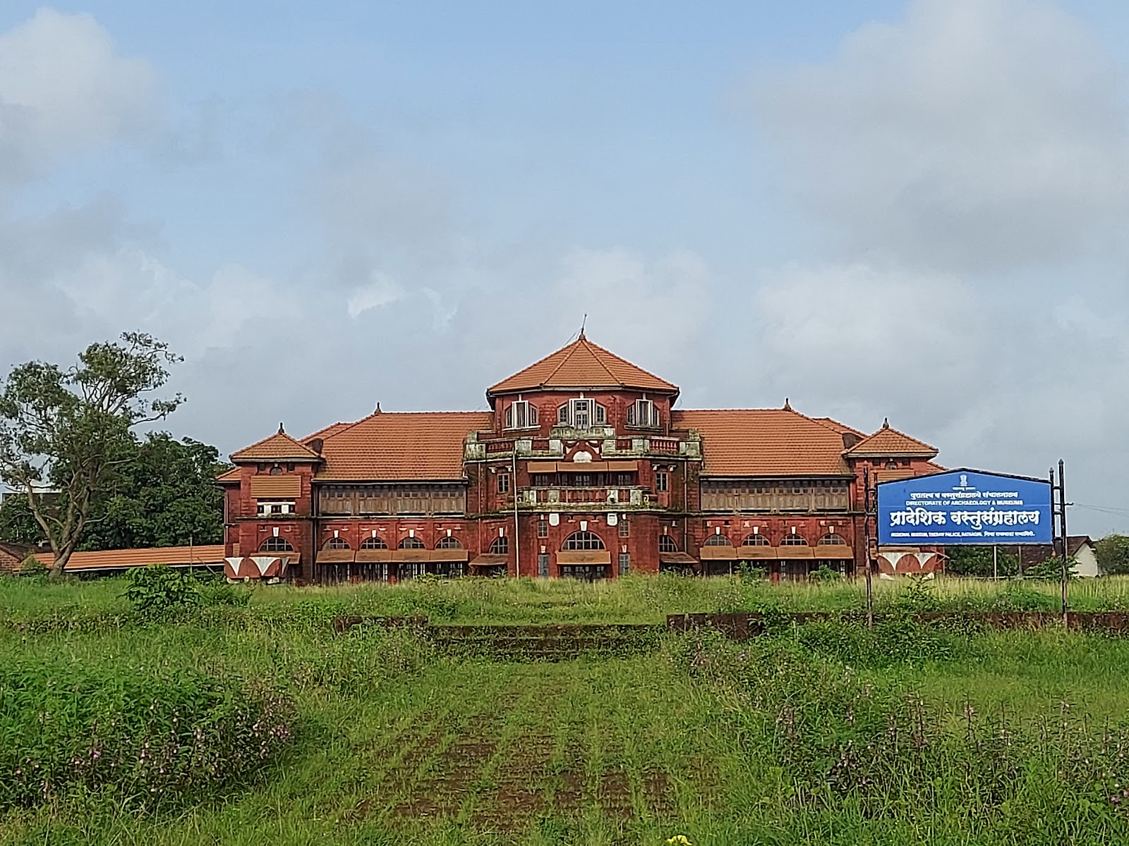 Thiba Palace