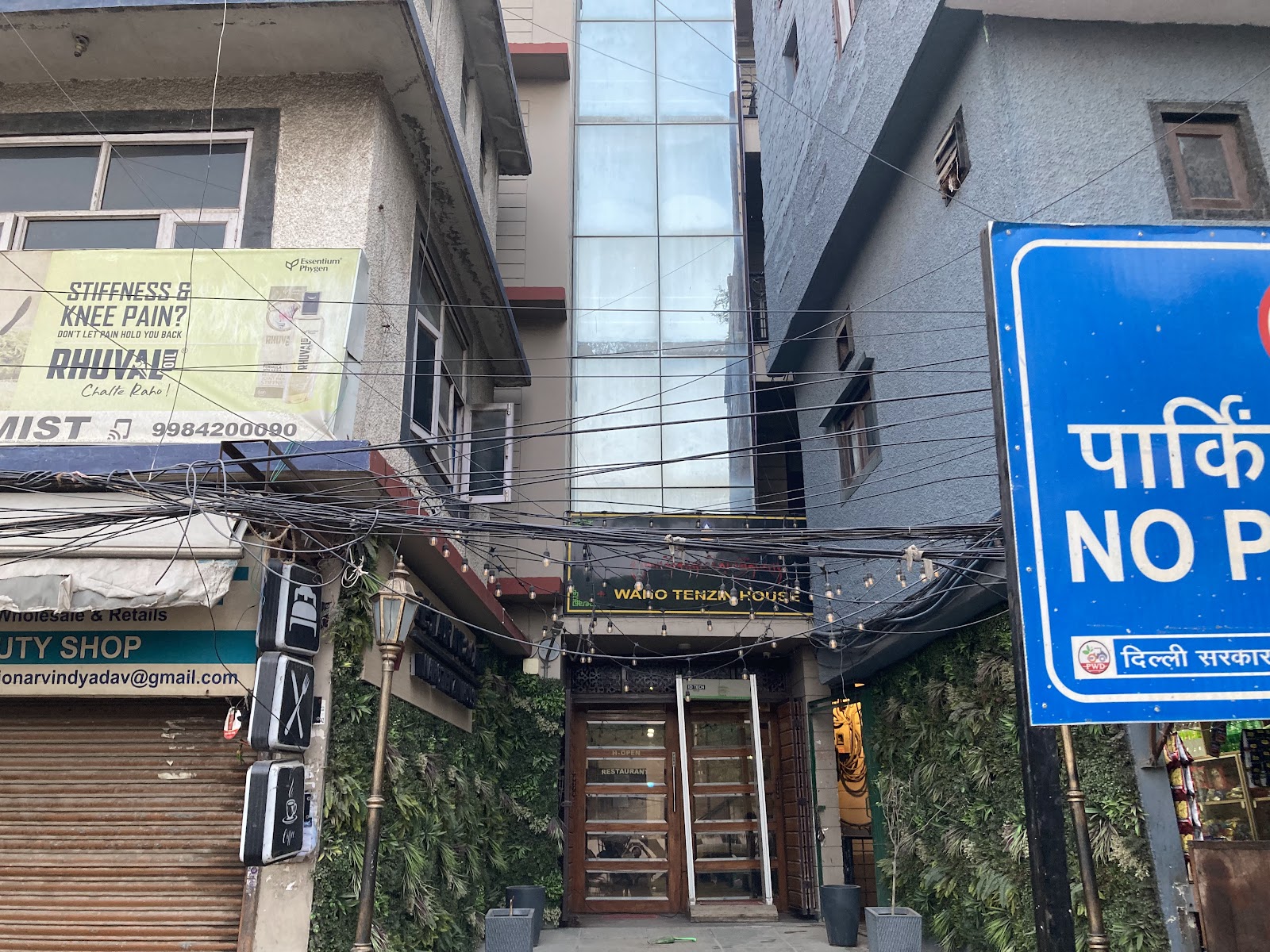 Waho Tenzin Hotel