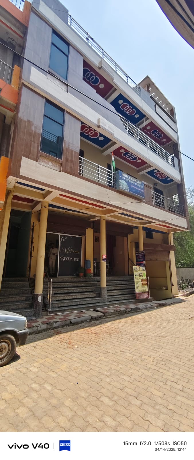 Hotel Krishna Inn