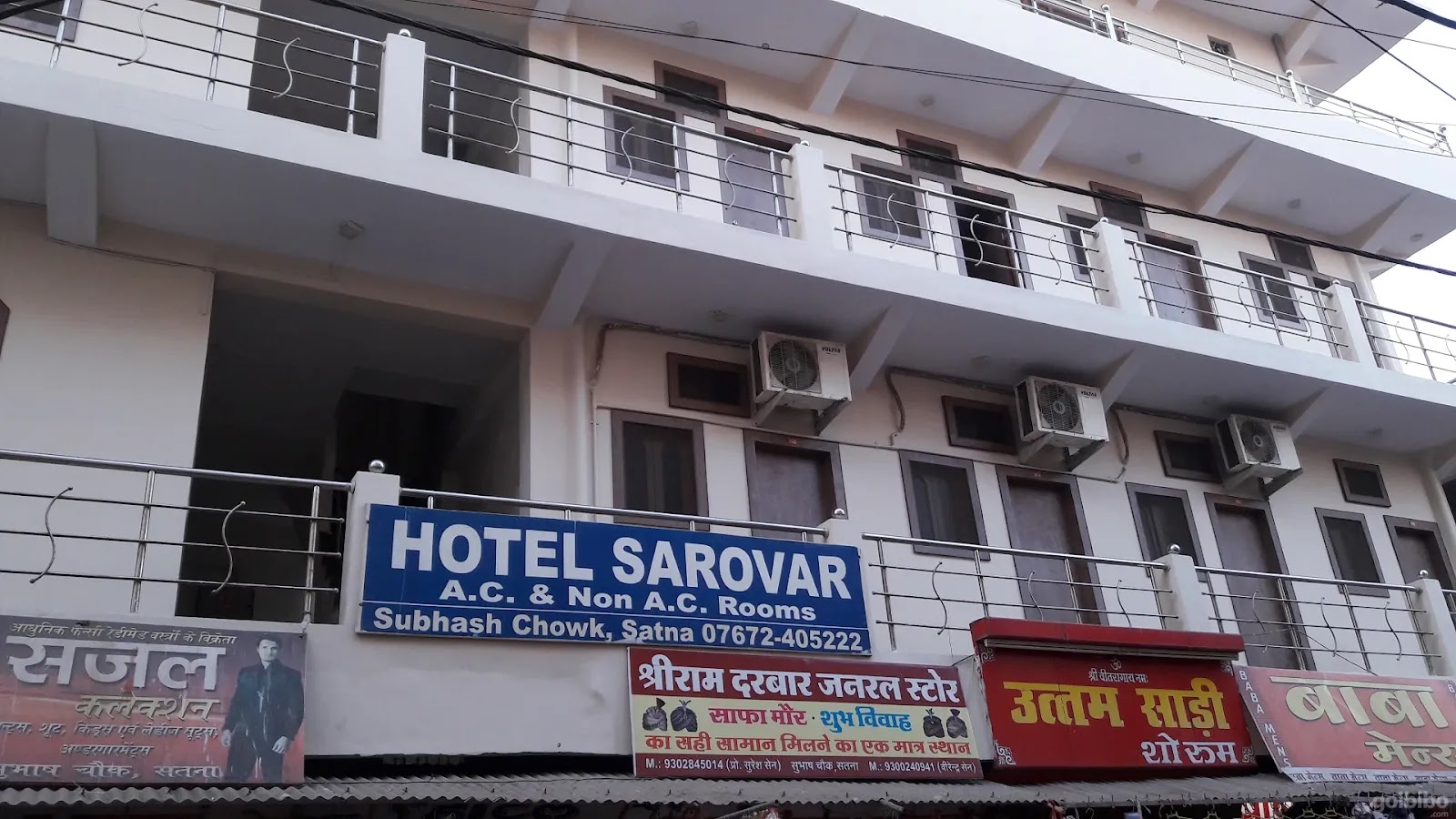 Hotel Sarovar